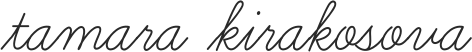 Tamarakirakosova